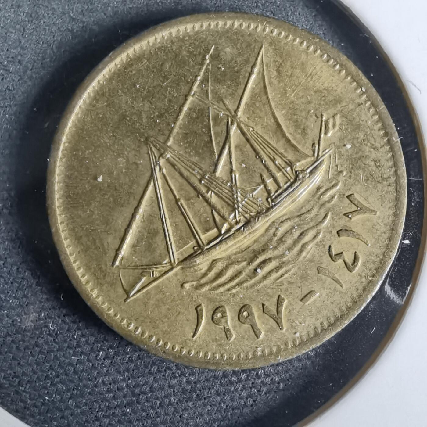 沼泽如烟--第925场 科威特