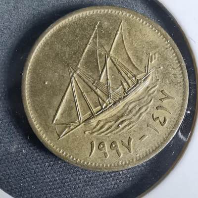 沼泽如烟--第925场 - 科威特