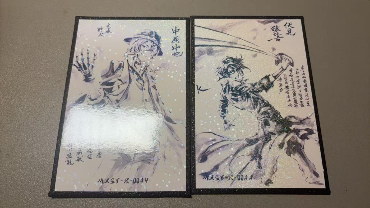 秋萤阁第36期 (12月10日周三晚上21点截拍，欢迎竞拍)  手绘复制画 2张