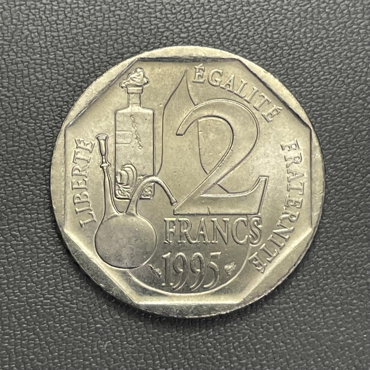 回流1208 法国1995年2法郎路易斯·巴斯德纪念币 法国微生物学家 巴氏消毒法发明人