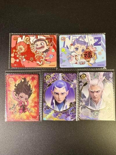 NO.17 好又多金牌大场，新店点关注不迷路！每周一站式配齐，方便凑单！（周6晚8点截拍，卖家送拍0抽成！） - 卡游 哪吒2 5张