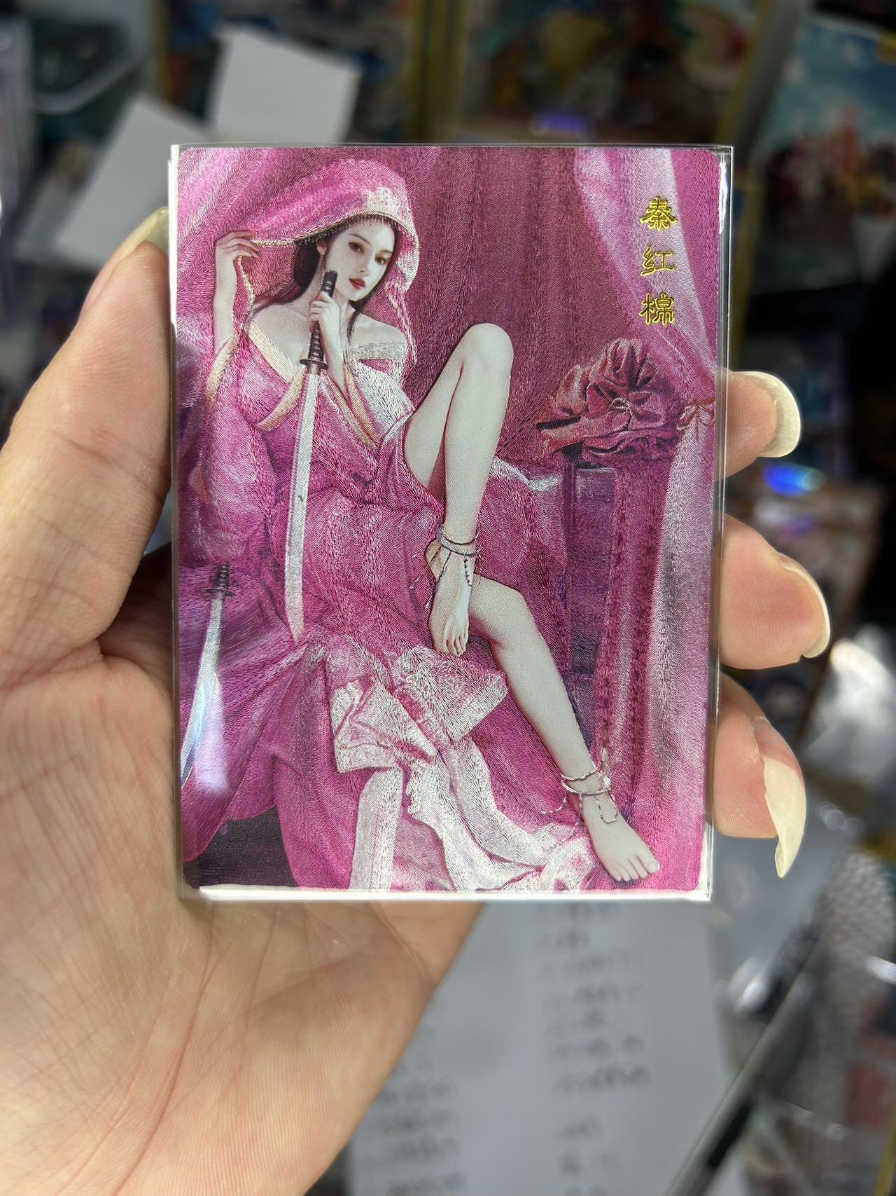 喜灰玩卡首拍第一期免佣金