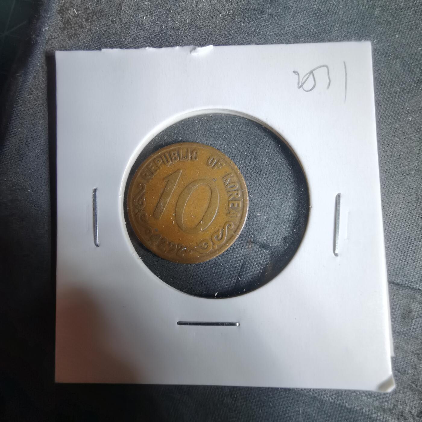 沼泽如烟--第925场 韩国4292年十元