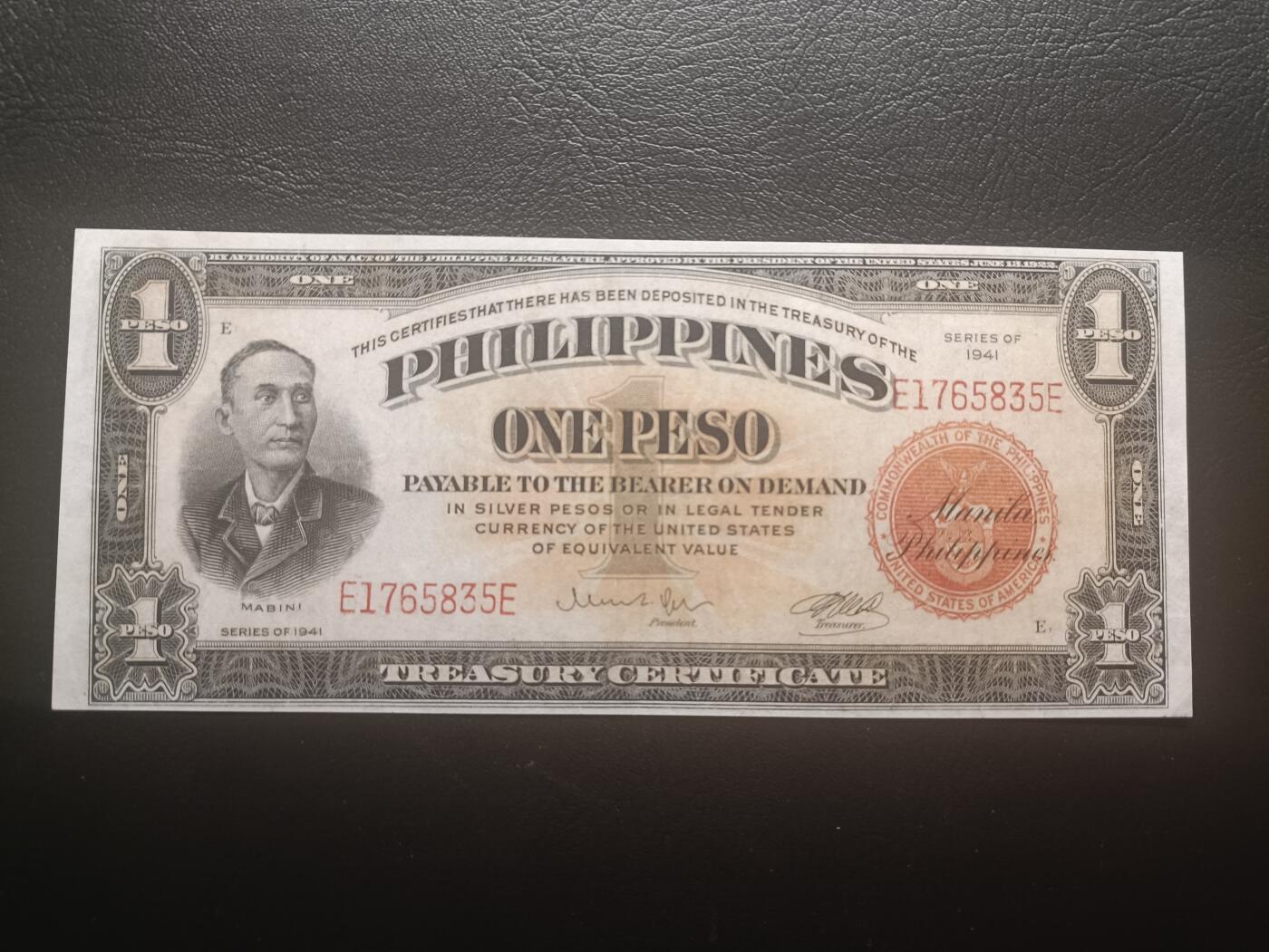 2025十二月第二期，总207期