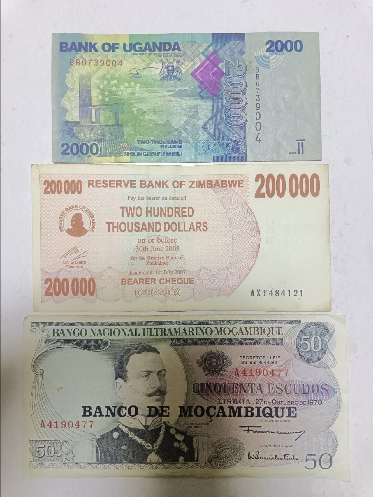 【20251211】非全新纸币和硬币第312场 非洲国家3张纸币，有裂缝