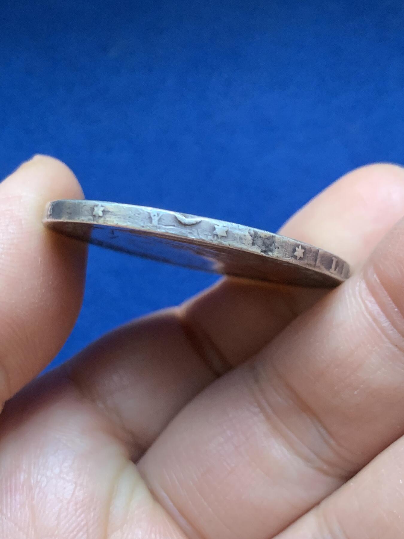 《竞宝斋》第446场 周日，周一，2场连拍 （全场包邮） 西班牙1875年阿方索十二世青年版5比塞塔双柱银币 只发行了两年