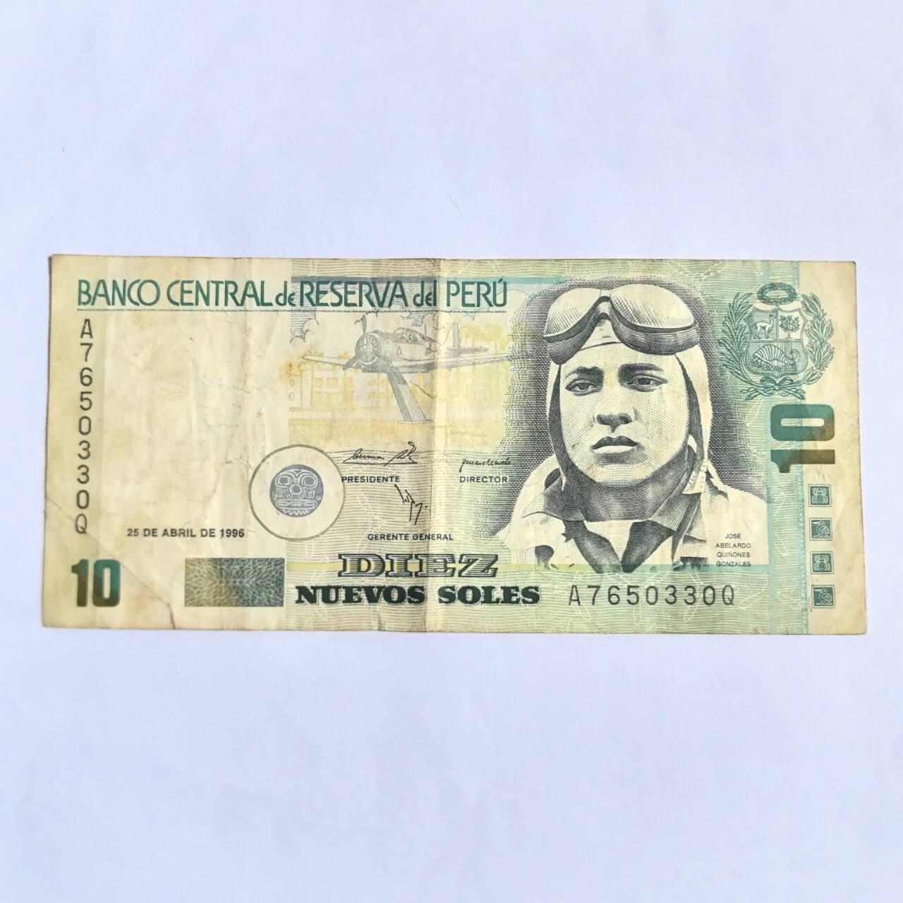 各国外币第101期