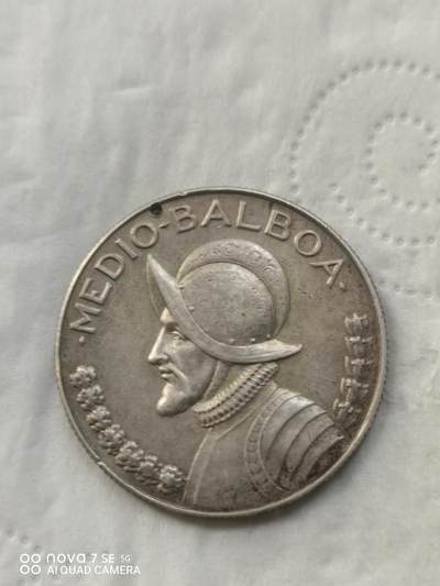 外国银币 - 70年巴拿马半圆（有孔）