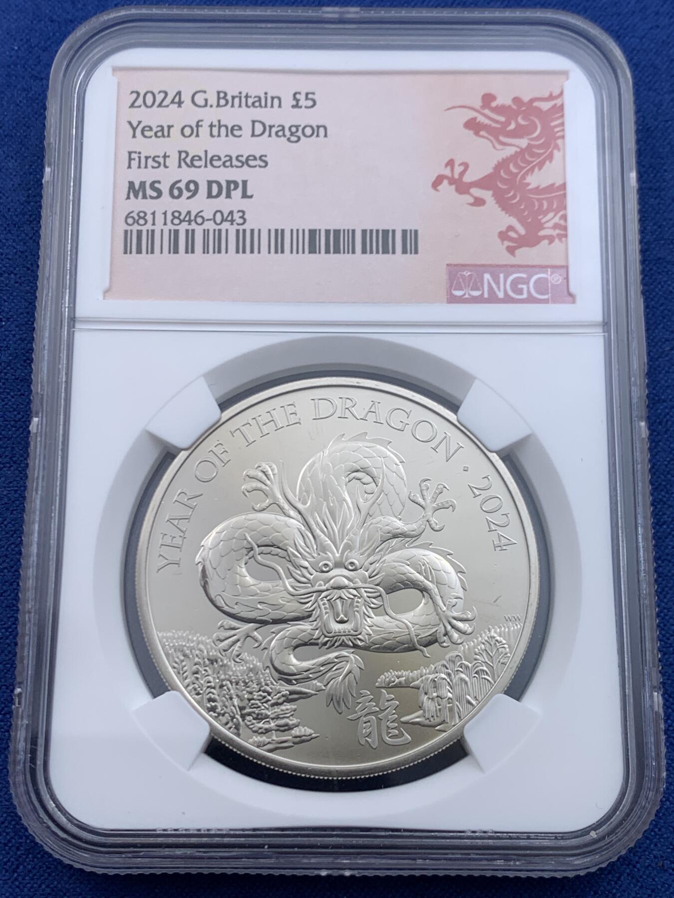 《竞宝斋》第446场 周日，周一，2场连拍 （全场包邮） NGC MS69PL 英国2024年龙年5英镑