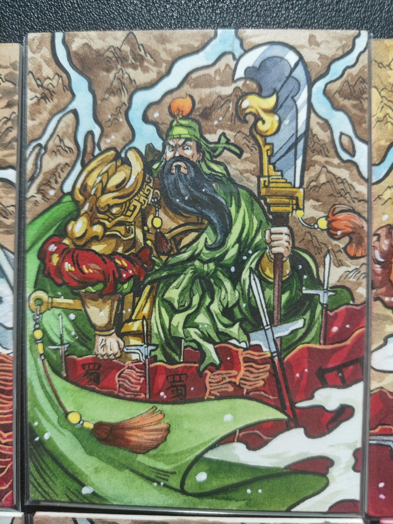 天玑星卡拍第148期《12.11周四截拍》持续收拍收评中 满赠卡需备注 【手绘卡】六6VI 三国 刘备 五虎上将 手绘卡 六张