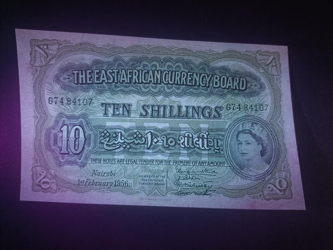 2025十二月第二期，总207期 英属东非1956年10先令AUNC，大冠女王和狮子，稀有英属殖民地品种