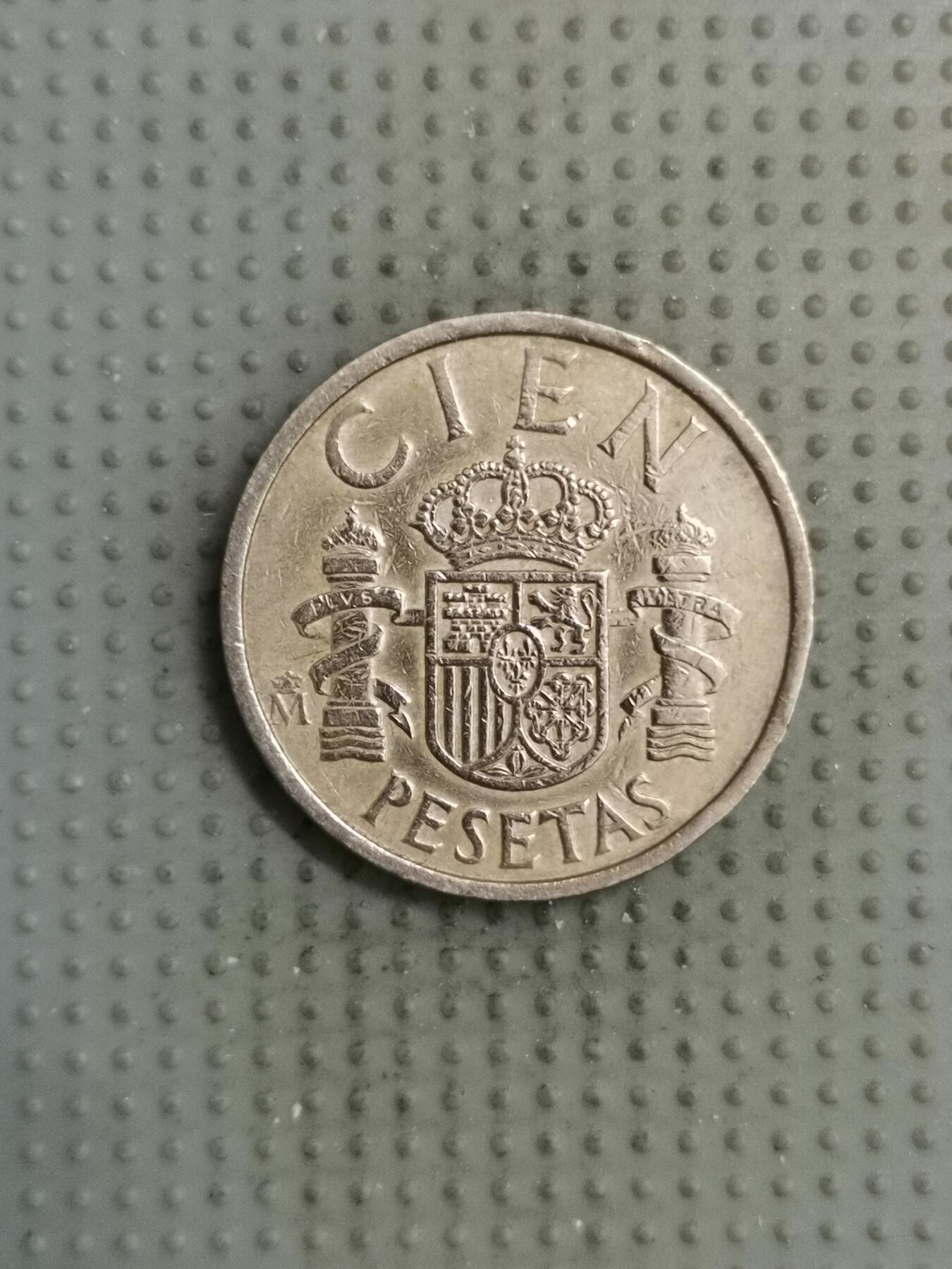 2025年第134场各国散币拍卖（总第134场） 西班牙1985年100比塞塔