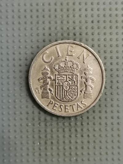 2025年第134场各国散币拍卖（总第134场） - 西班牙1985年100比塞塔