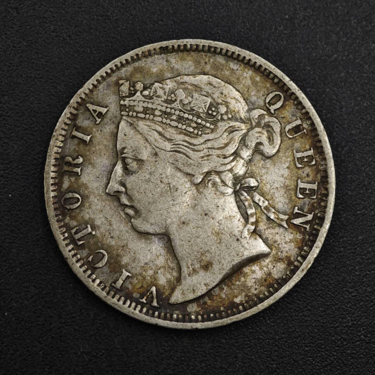 【淘币小摊】实时拍第八百二十二拍   银币套币场   满百包邮可预留二周 每周一统一发货   海峡1893年维多利亚20分银币