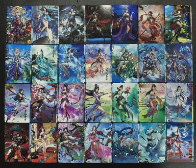 天玑星卡拍第147期《12.8周一截拍》持续收拍收评中 满赠卡需备注 - 宁缺卡牌 巾帼英雄 卡头一张+五十四张 碎冰闪