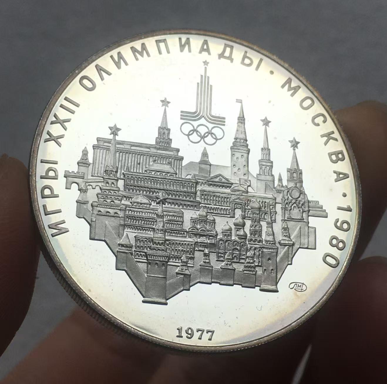 世界钱币专场拍卖 每周二开拍