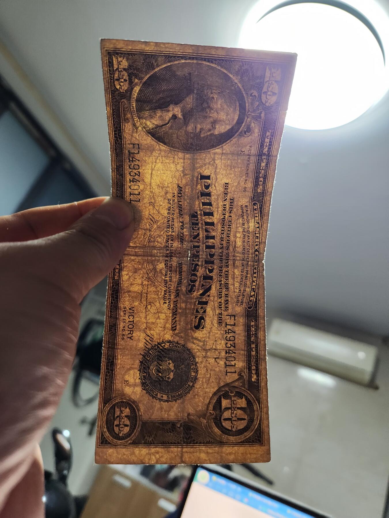 12月10号晚上8点 外国纸币自动截拍第71场