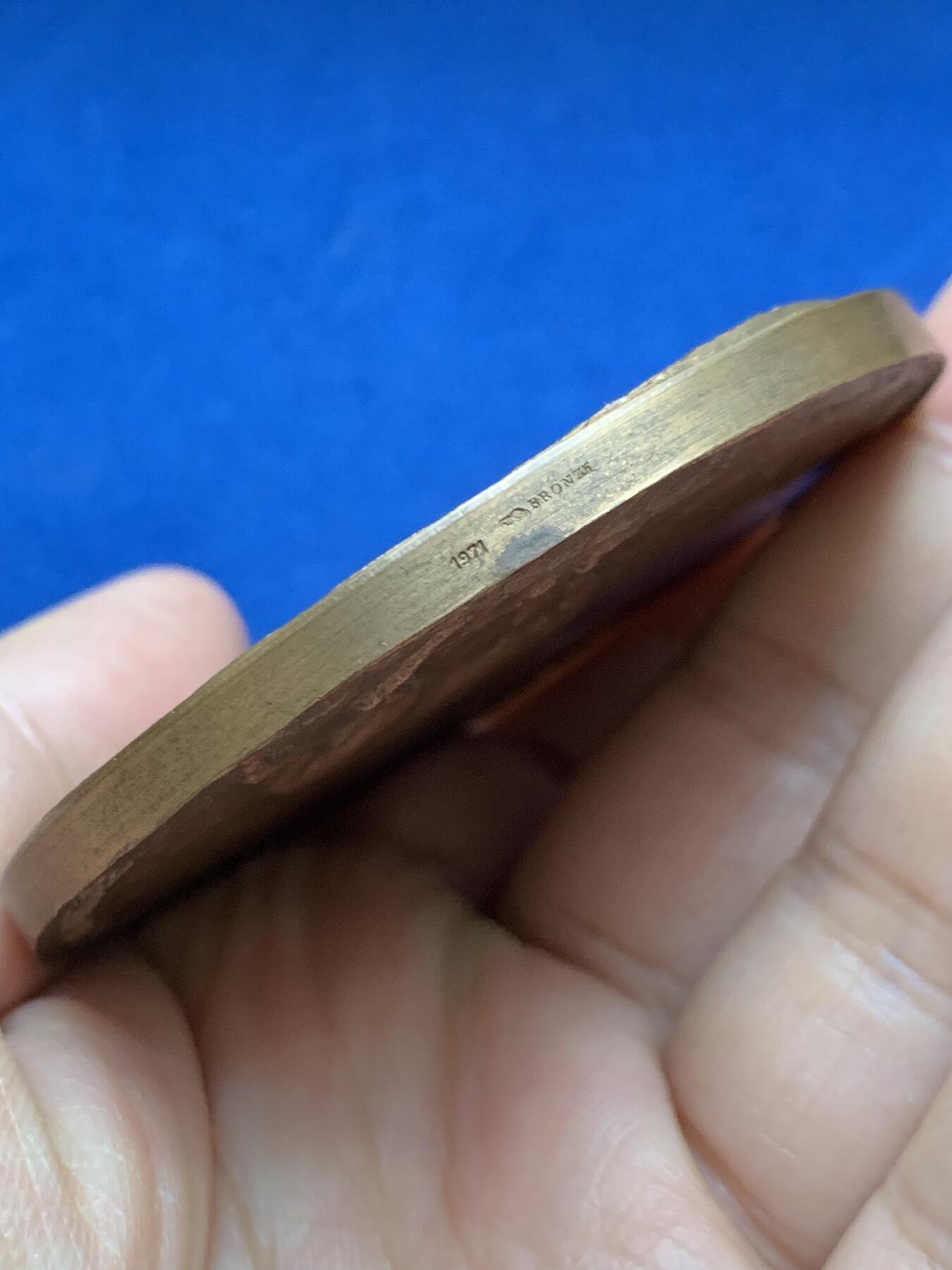 《竞宝斋》第446场 周日，周一，2场连拍 （全场包邮） 法国知名兽医大铜章 1971 丰饶角铜标 直径67.6mm 重量179.7g