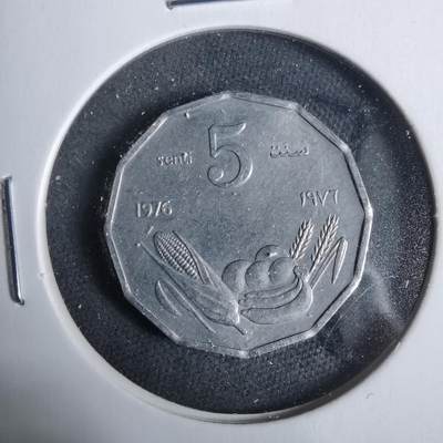 沼泽如烟--第925场 - 索马里1976年五分