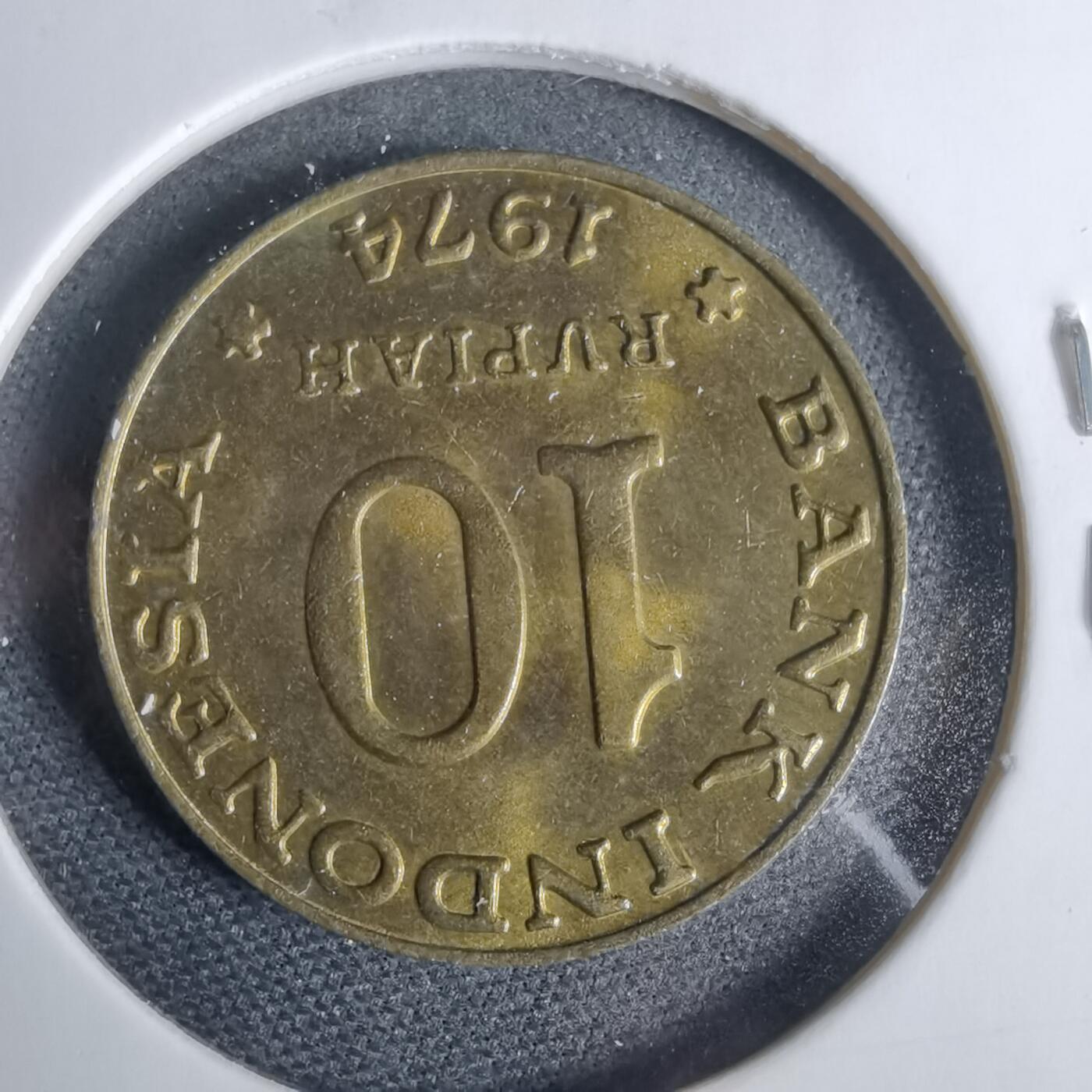 沼泽如烟--第925场 印度尼西亚1974年10卢比