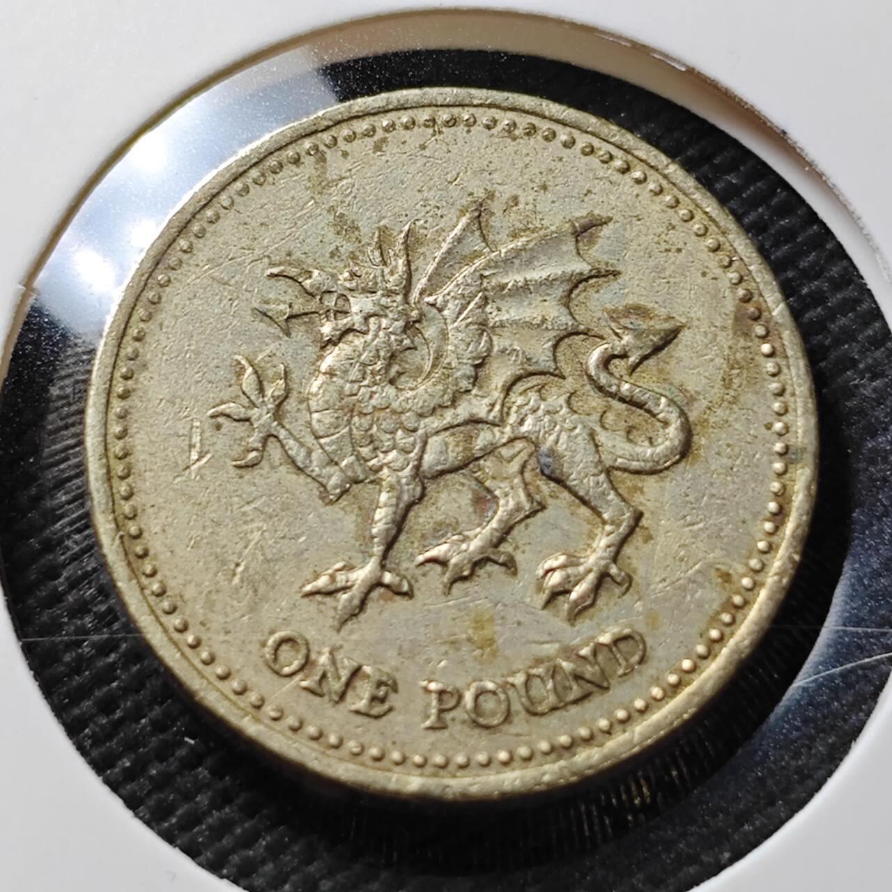KK钱币收藏小铺 第376期  2月预留时间 周末发货  英国1镑 龙