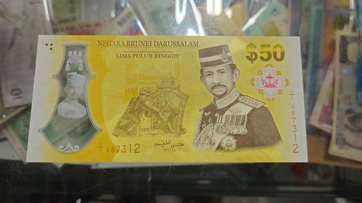 世界钱币～微拍第219期暨2025年第59期  老库存低价起拍