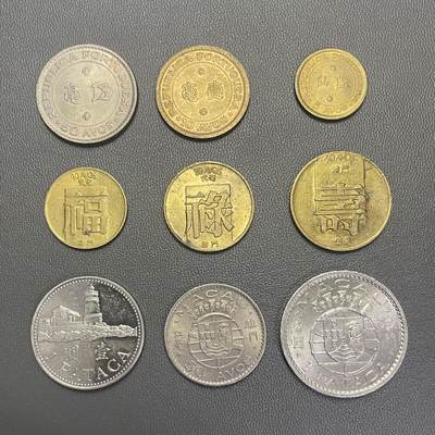 回流1208 - 澳门一组9枚