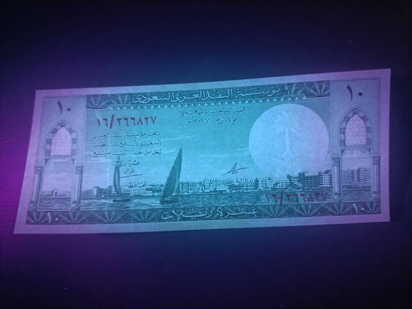 2025十二月第二期，总207期