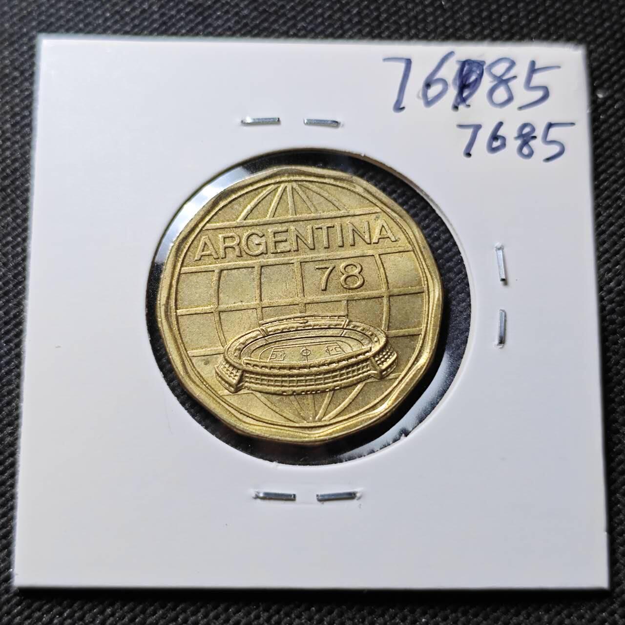 KK钱币收藏小铺 第376期  2月预留时间 周末发货