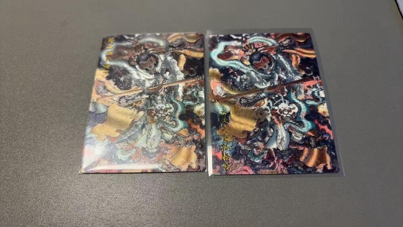 秋萤阁第36期 (12月10日周三晚上21点截拍，欢迎竞拍)  胡艺龙西游 齐天大圣&弼马温 95/100限编