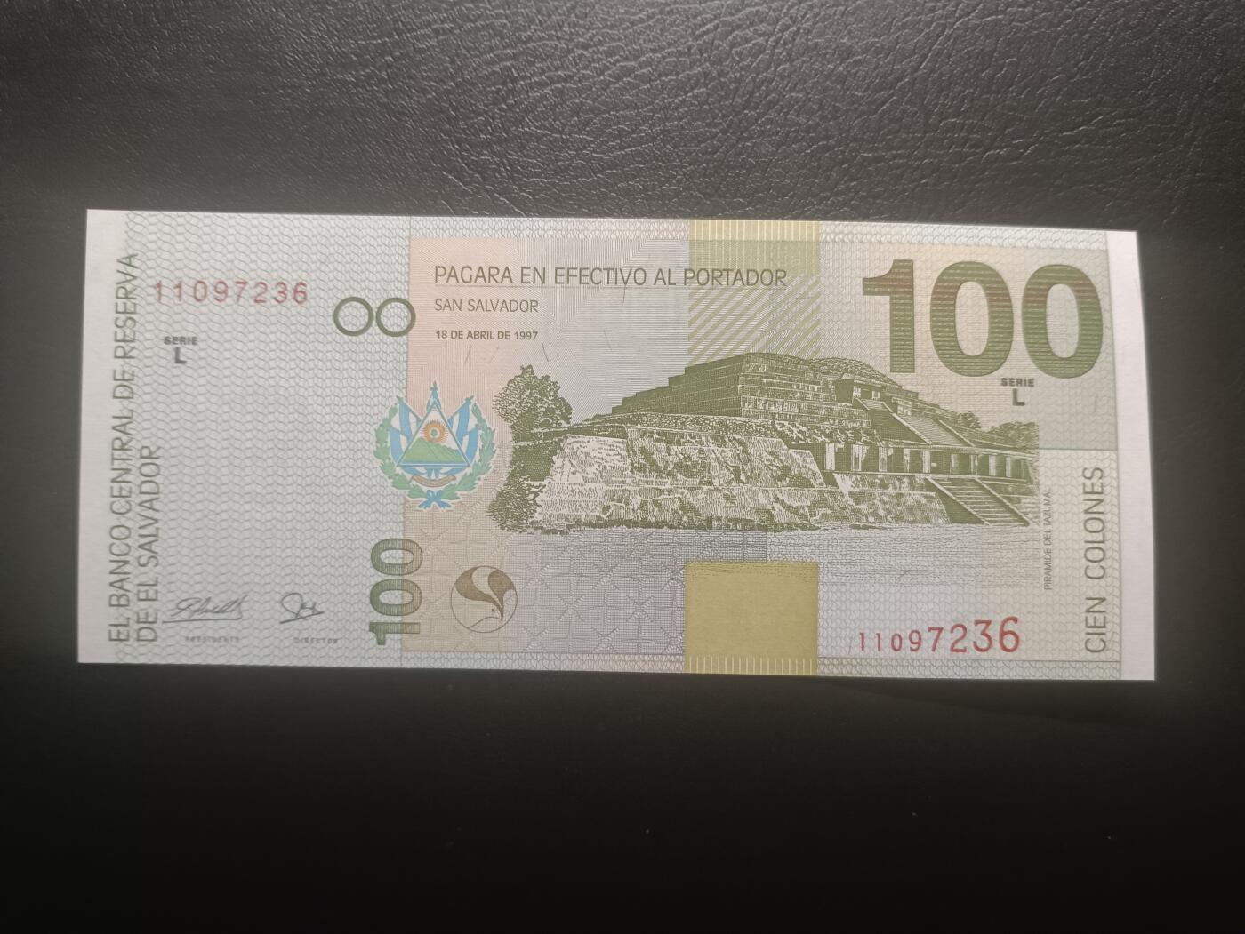 2025十二月第二期，总207期 萨尔瓦多1997年100克朗UNC，次高面值，玛雅人的塔祖玛神宫和哥伦布，是萨尔瓦多最后发行的纸币系列，之后改用美元而尽数回收，因此而稀有