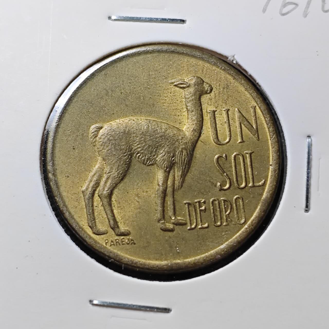 KK钱币收藏小铺 第376期  2月预留时间 周末发货  1973秘鲁1索尔羊驼铜币