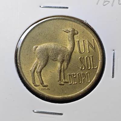 KK钱币收藏小铺 第376期  2月预留时间 周末发货 -  1973秘鲁1索尔羊驼铜币