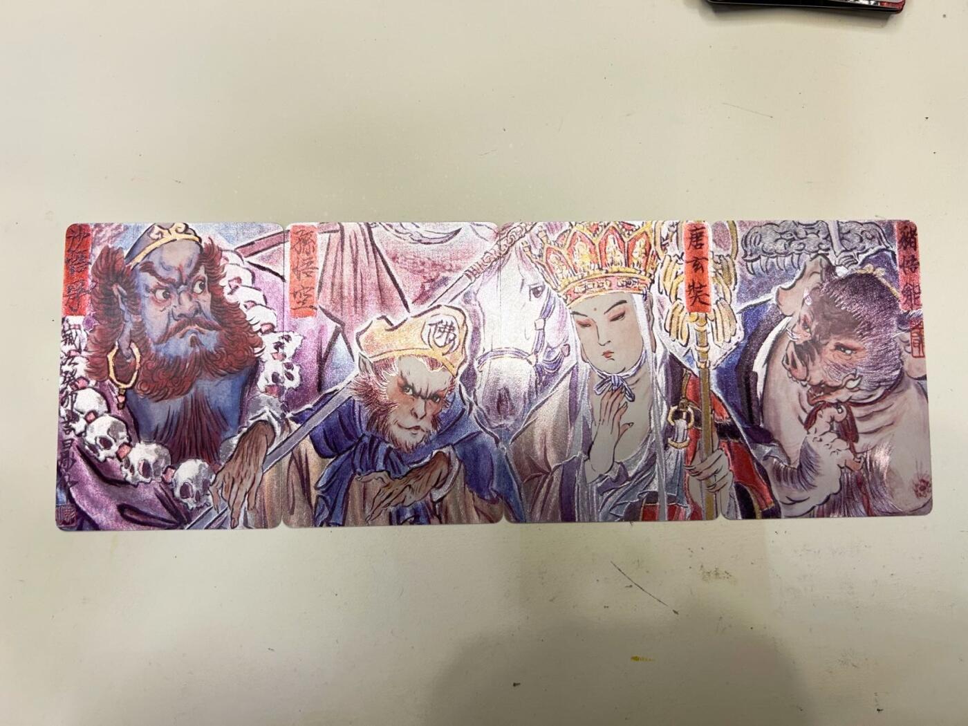 喜灰玩卡首拍第一期免佣金 燎原炎卡雕仙西游手绘复刻普卡一套27张