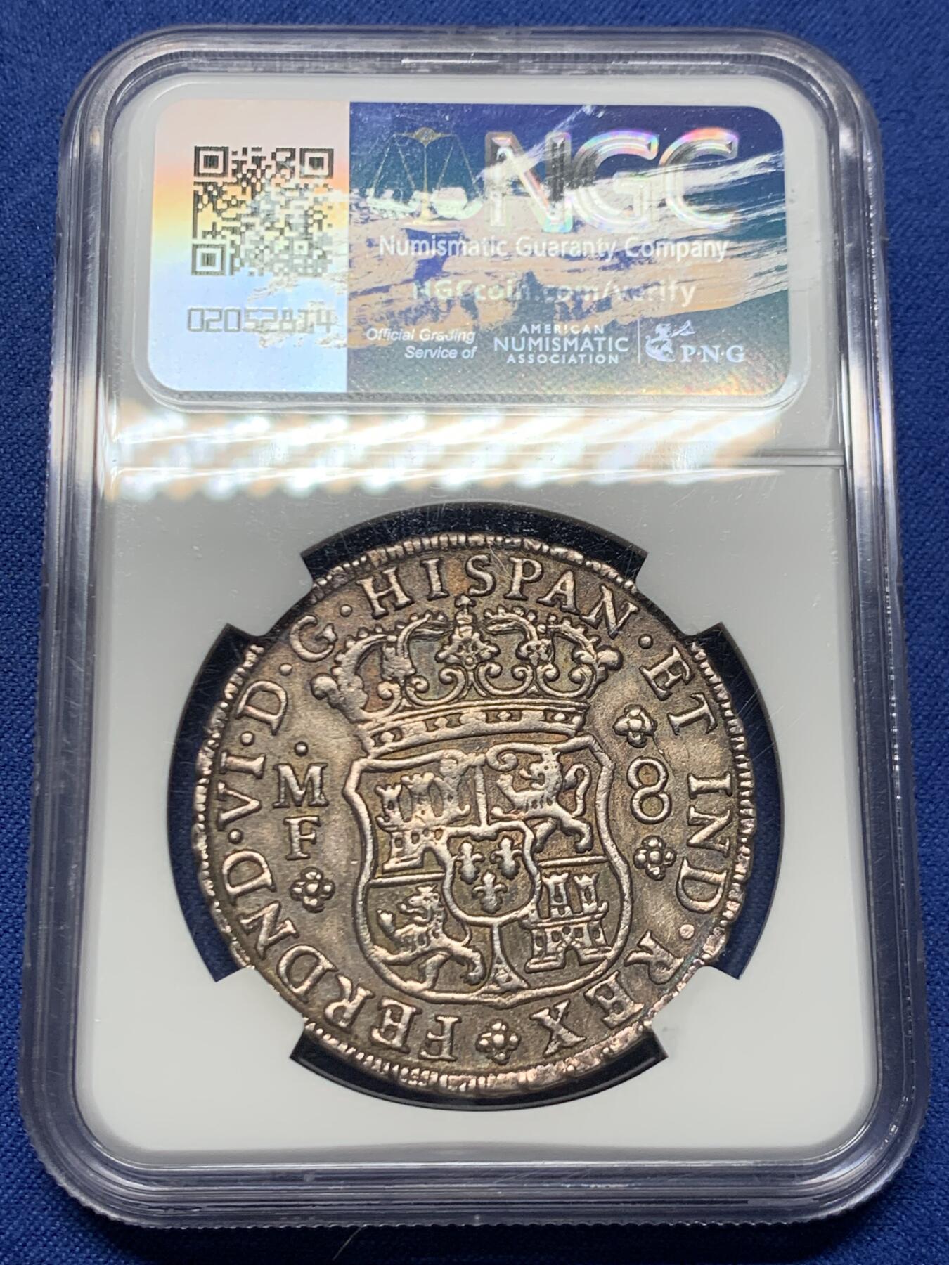 《竞宝斋》第446场 周日，周一，2场连拍 （全场包邮）