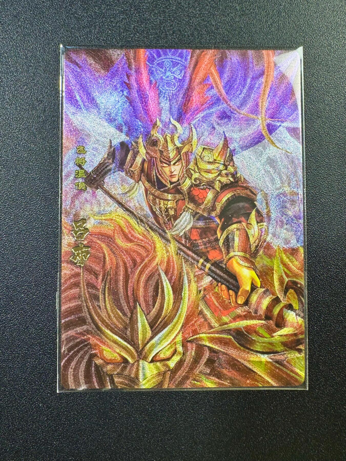 NO.17 好又多金牌大场，新店点关注不迷路！每周一站式配齐，方便凑单！（周6晚8点截拍，卖家送拍0抽成！） 卡玩帕克 神州英雄志 吕布 粗闪