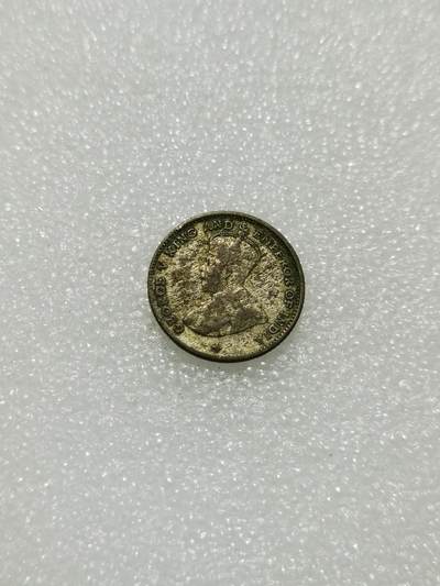 天下钱庄专场欢迎参拍 - 海峡10分银币