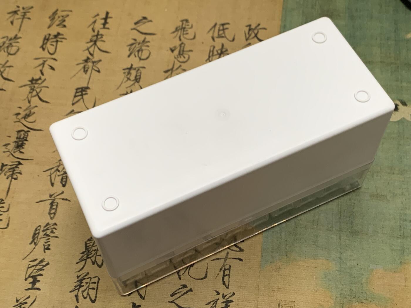 《竞宝斋》第446场 周日，周一，2场连拍 （全场包邮） 平凡人 1个收纳盒+10个保护盒（1枚可装PCGS，9枚可装NGC）有使用过