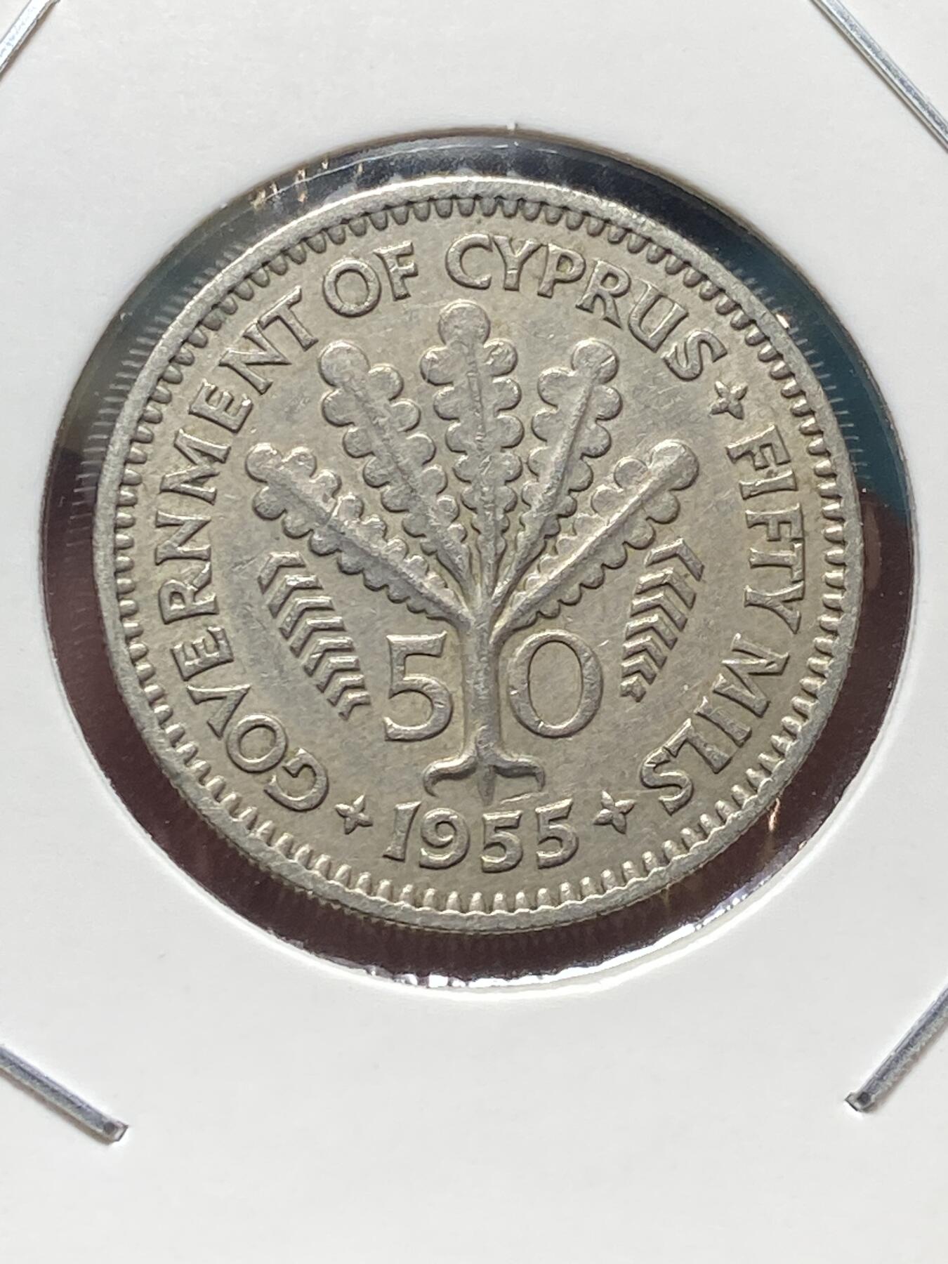 2025年第一百三十四场(总第一百六十场）外国好品纸夹散币场(免佣金) 英属塞浦路斯1955单年份50米尔(伊丽莎白二世青年带冠)
