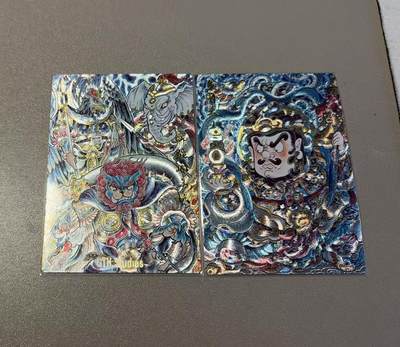 秋萤阁第36期 (12月10日周三晚上21点截拍，欢迎竞拍)  - 卡德曼山丘背卡 2张