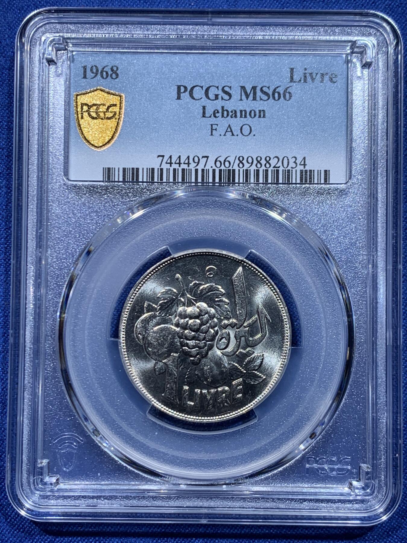 《竞宝斋》第446场 周日，周一，2场连拍 （全场包邮）