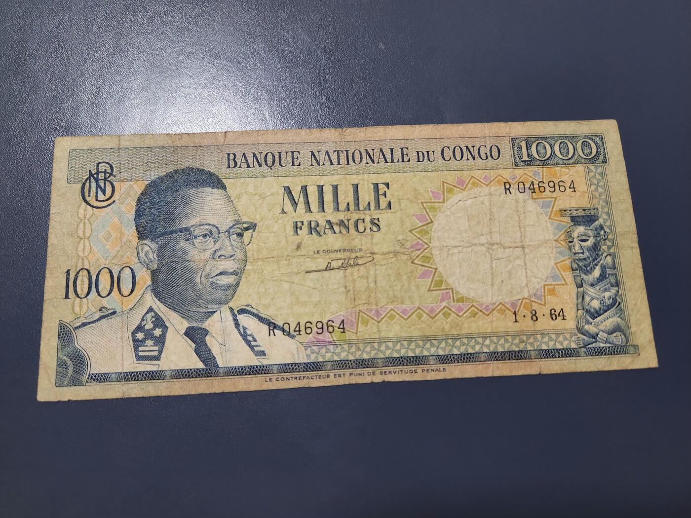 12月10号晚上8点 外国纸币自动截拍第71场 刚果1964年1000法郎 约瑟夫·卡萨武布总统 流通实票 稀少
