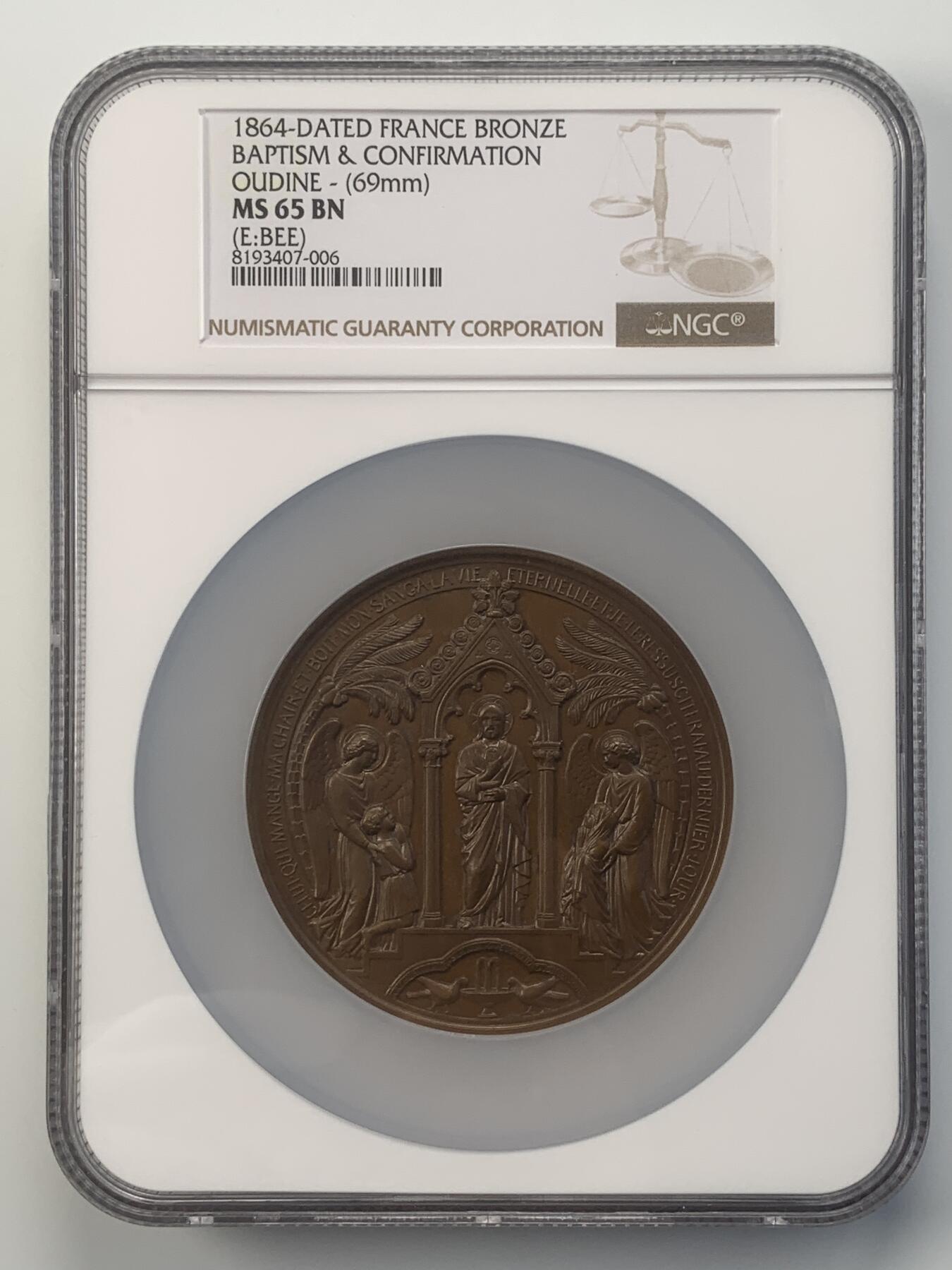 掌中浮雕-藏着的欧洲第045场 NGC-MS65 ：1864年法国宗教纪念青铜章，69mm