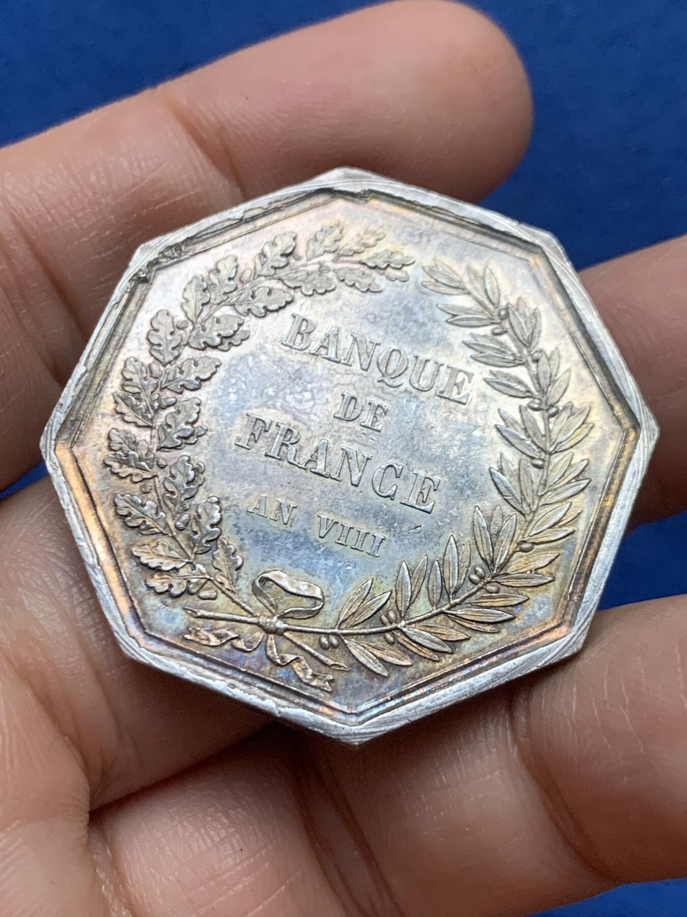 《竞宝斋》第446场 周日，周一，2场连拍 （全场包邮）