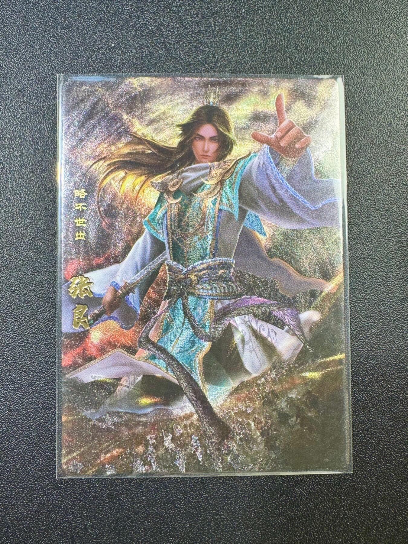 NO.17 好又多金牌大场，新店点关注不迷路！每周一站式配齐，方便凑单！（周6晚8点截拍，卖家送拍0抽成！） 卡玩帕克 神州英雄志 张良 粗闪