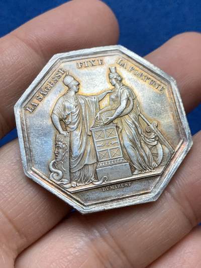 《竞宝斋》第446场 周日，周一，2场连拍 （全场包邮） - 法兰西1860-1879储蓄银行八角银质代币 24.4克 36.5mm 蜜蜂银标 早期版本