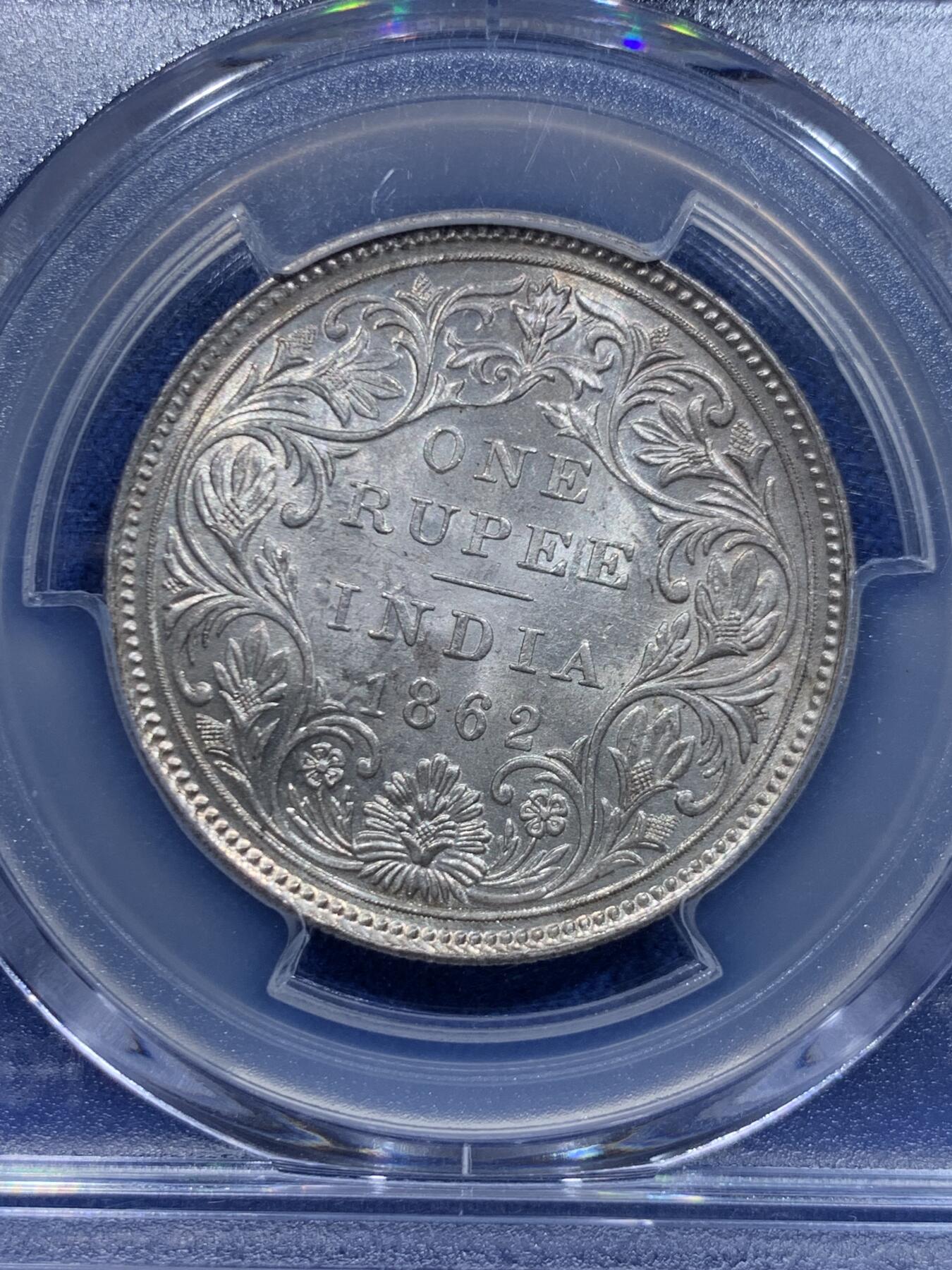 《竞宝斋》第446场 周日，周一，2场连拍 （全场包邮） PCGS MS63 英属印度 1862年M厂 维多利亚 卢比银币 非常少见的马德拉斯厂 亚军分  仅有4枚更高分 光度好 包浆自然