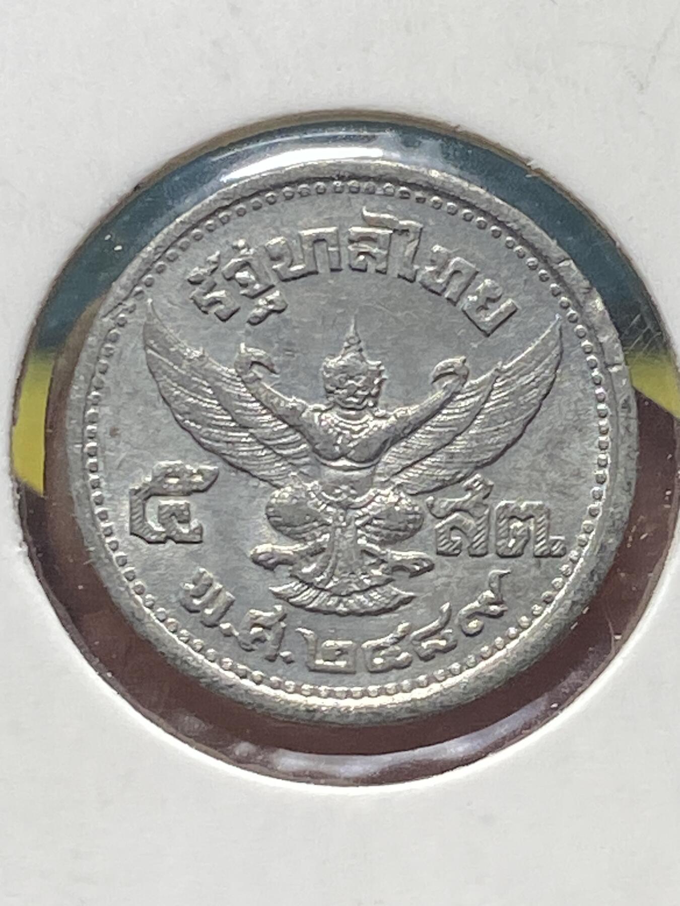 2025年第一百三十四场(总第一百六十场）外国好品纸夹散币场(免佣金)