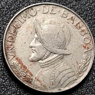 泉币菌-第142场-精品福利场 - @