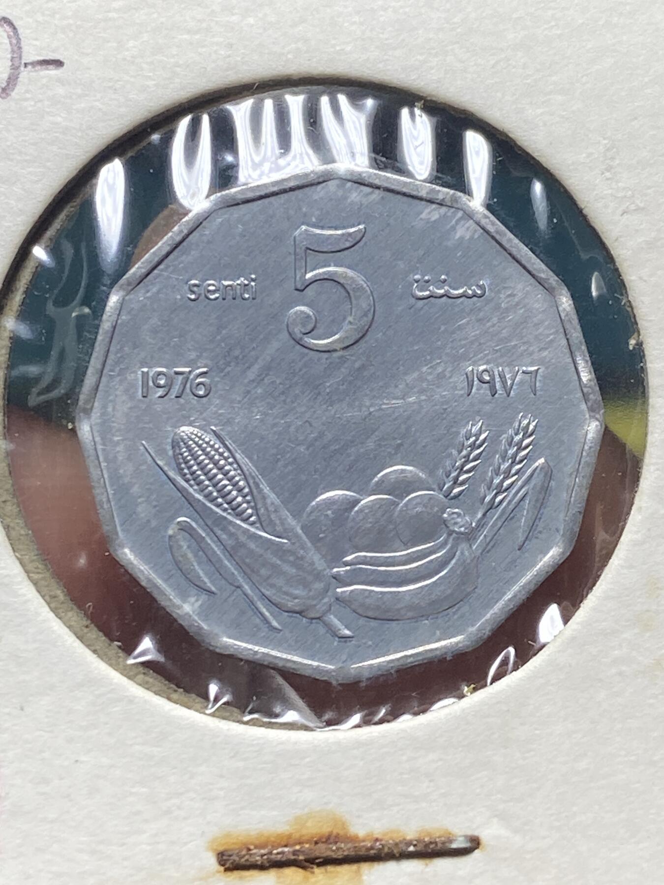 2025年第一百三十四场(总第一百六十场）外国好品纸夹散币场(免佣金)